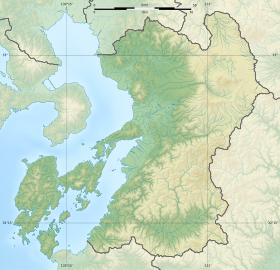 (Voir situation sur carte : préfecture de Kumamoto)