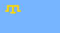 Historical flag of Crimean Tatars