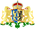 Герб провинции Гелдерланд
