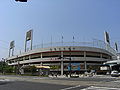 Hiroshima Citizens' Ballfield