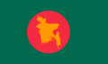 Die eerste vlag van Bangladesj, 6 Maart 1971 tot 12 Januarie 1972