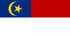 マラッカ州の旗