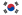 Cənubi Koreya