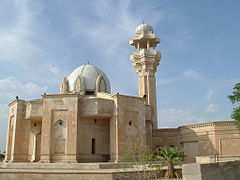 Mecset Bagdadban