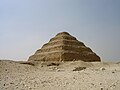 The pyramid of Sakkara – One of the oldest pyramids