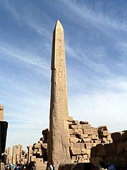 Karnakin temppelin obeliski kohosi muinaisessa Egyptissä.
