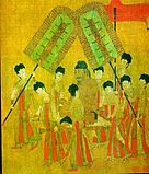 640年に書かれた『步辇图（中国語版）』