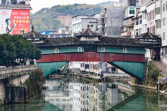 Fedett híd Fucsien tartományban