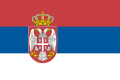 Zastava Srbije, 2004-2010
