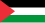 أنا فلسطيني