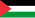 Σημαία Παλαιστινιακά Εδάφη