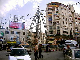 Het centrum van Ramallah, Westelijke Jordaanoever