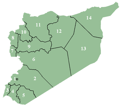 Províncias de Síria