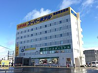 釧路駅前バスターミナル （スーパーホテル釧路駅前）