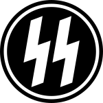 Το χαρακτηριστικό σημείο της Ναζιστικής οργάνωσης Schutzstaffel που απεικονίζει το διπλό S (Sol) ρουνικός σύμβολοχαρακτήρας σίγκελ-Σολ SS