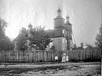 Касьцёл па маскоўскай перабудове, каля 1900 г.