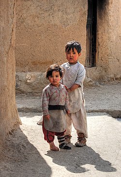 افغان