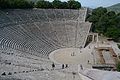 Epidaurus, ancient theatre