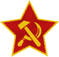 The logo of the Communist party of Germany was made in 1918. It shows both the hammer and the sickle. The party itself was active from 1918 to 1956, when it was banned. The filled red star is another symbol for communism.