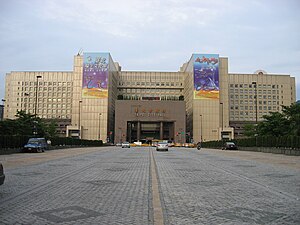 臺北市政大樓