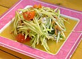 Tam mamuang pla haeng thot: a variation with green mango and dried anchovies