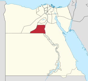 Kart over المنيا‎ DIN: al-Minyā