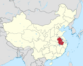 Map shawin the location o Anhui Province