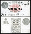 Gobierno de la India - billete de 1 rupias (1917)/Government of India - 1 rupee note (1917)/Gvern tal-Indja - nota ta' 1 rupee (1917)