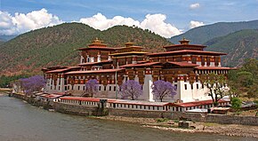 Punakha Dzong (clădire administrativă), sec. XVII