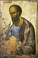 Pavel (apostol), 1410 (Galeria Tretiakov, Moscova)