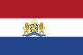 Cờ Vương thất Hà Lan đến năm 1908