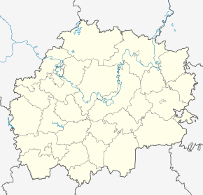 Путятино (Рязанская область) (Рязанская область)