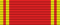 Ordine di Lenin - nastrino per uniforme ordinaria