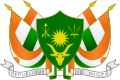 شعار النيجر