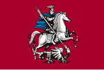 Bandeira Moskovu nian