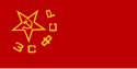 外高加索国旗