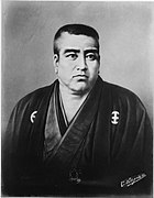 11. Сайґо Такаморі 1828 — 1877 політик, реформатор, повстанець.