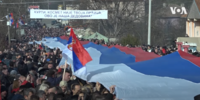 Протест код Звечана 22. децембра 2022. на коме су учествовали косовски Срби