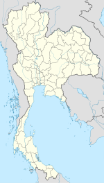 Chong Pradok is located in Thailand