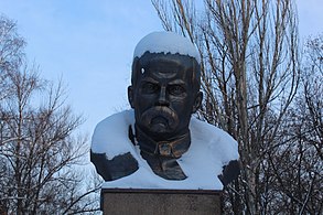 Пам'ятник Тарасові Шевченку, рік встановлення - 1984.