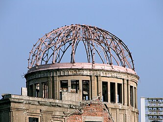 An Close up kan dome