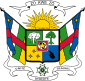 ဗဟိုအာဖရိကသမ္မတနိုင်ငံ၏ နိုင်ငံတော်အထိမ်းအမှတ်တံဆိပ်