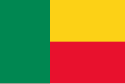 Бенин улсын далбаа