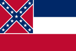 Flag of Mississippi (1894)