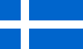 Drapeau des Shetland, officiel depuis 2005