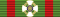 Commendatore Ordine al Merito della Repubblica Italiana - nastrino per uniforme ordinaria