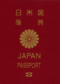 Cap Kekaisaran Jepang terpampang di depan kover paspor Jepang