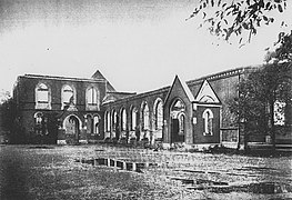 General Library after the Great Earthquake in 1923