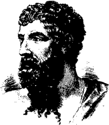 Oyun yazarı olan Aristofanes