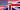 Gemengd Engelse vlagge